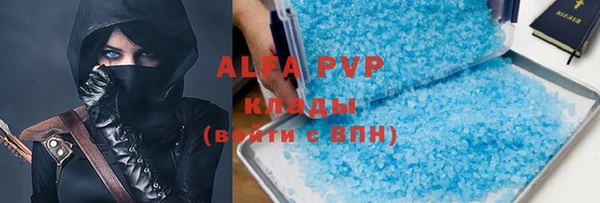 mix Наволоки