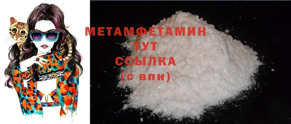 марки lsd Михайловка