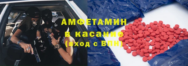 таблы Навашино