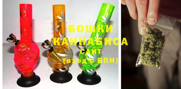 марки lsd Михайловка