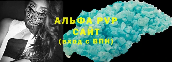 героин Михайлов
