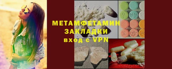 героин Михайлов