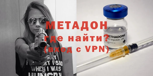героин Михайлов