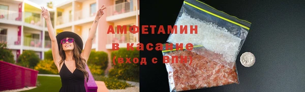 меф Михайловск