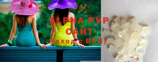 героин Михайлов