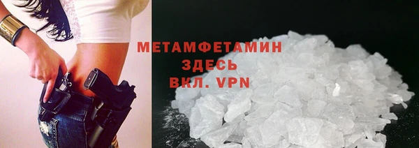 героин Михайлов