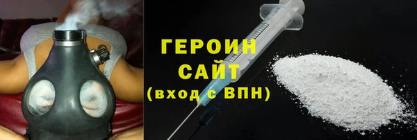 меф Михайловск