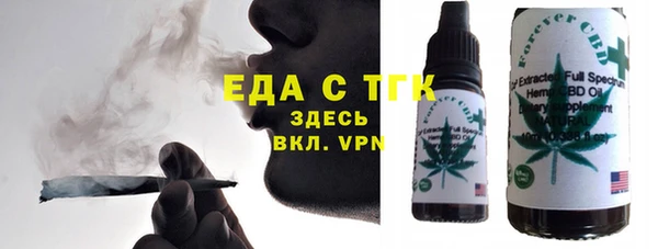 таблы Навашино