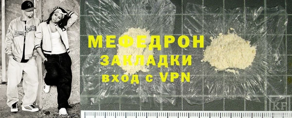 марки lsd Михайловка