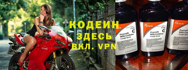 марки lsd Михайловка