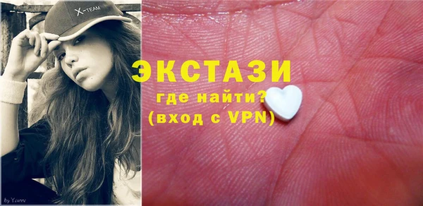 таблы Навашино