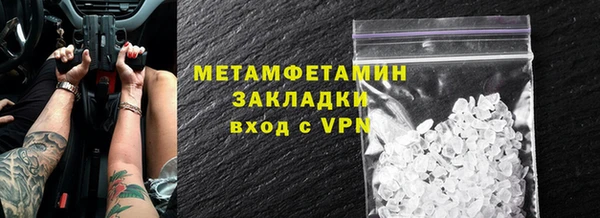 mix Наволоки