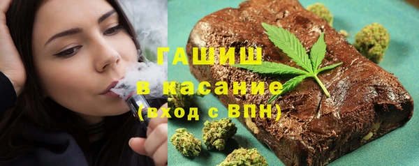 таблы Навашино