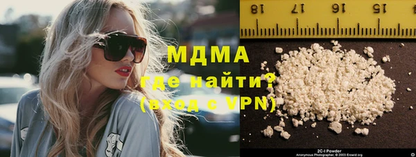 mix Наволоки