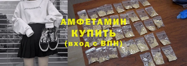 mix Наволоки
