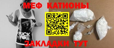 амфетамин Берёзовский