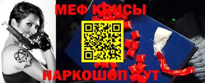 экстази Донецк