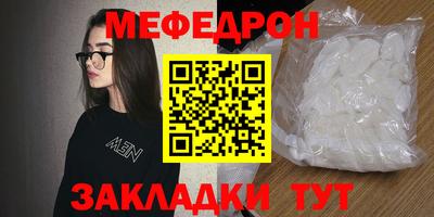 мдпв Заволжье