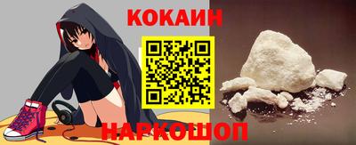 экстази Донецк