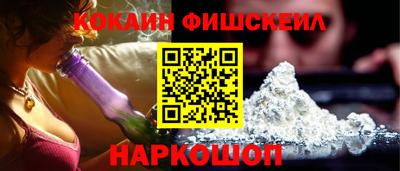мефедрон мука Дубна