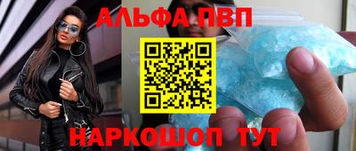 прущая мука Беслан