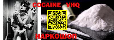 амф Донской