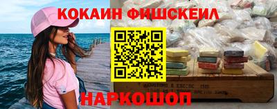 мефедрон мука Дубна