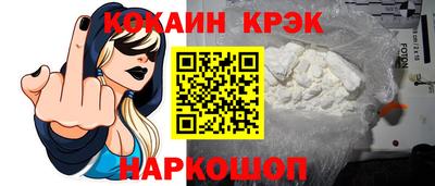 мефедрон мука Дубна
