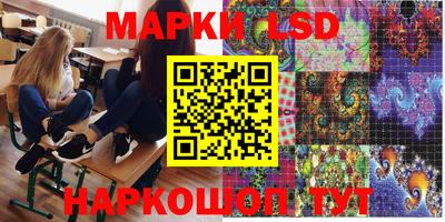 МДМА Заводоуковск