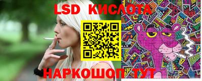 амфетамин Берёзовский