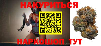 мефедрон мука Дубна