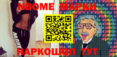 амф Донской