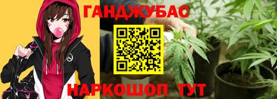 экстази Донецк