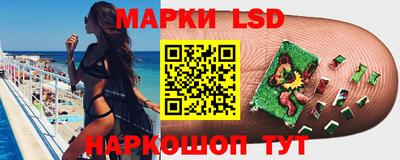 экстази Донецк