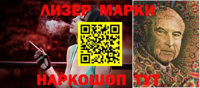 прущая мука Беслан