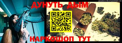экстази Донецк