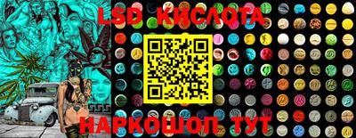 прущая мука Беслан