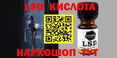 мефедрон мука Дубна