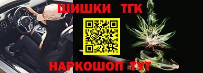 прущая мука Беслан