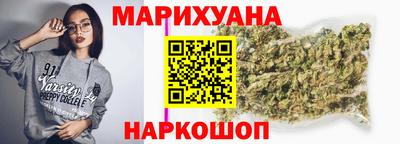 амф Донской