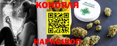 экстази Донецк