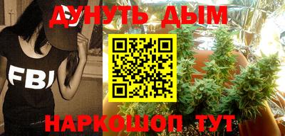 амф Донской