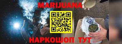экстази Донецк