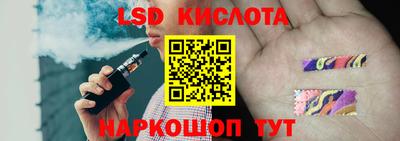 мефедрон мука Дубна