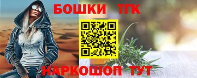 мефедрон мука Дубна