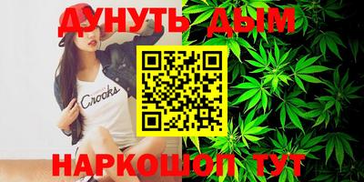 прущая мука Беслан