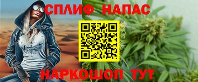 хмурый Жуковский
