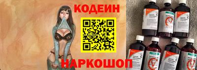 амф Донской