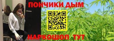 мефедрон мука Дубна