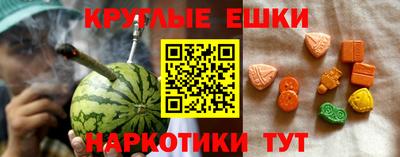 мефедрон мука Дубна